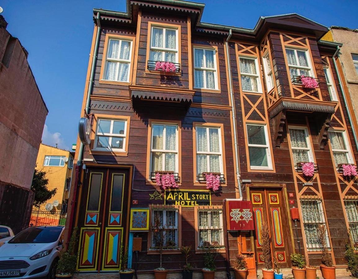 April Hotel Стамбул Экстерьер фото